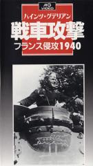 MGӥǥϥϥĥǥꥢֹե󥹿1940