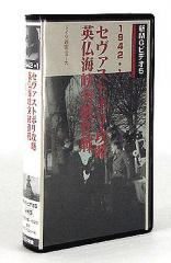 �ο�MG�ӥǥ�5��1942��1�����������ȥݥ깶ά��ʩ�������˺���