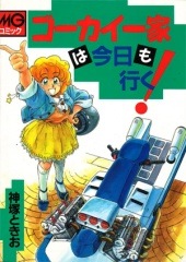 ����������ȤϺ�����Ԥ���