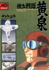 ��Ω���� ����