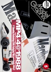 ���ǥ륰��ե��å���2010ǯ5���