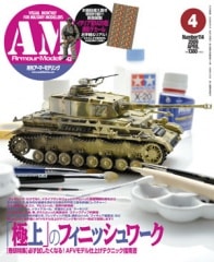 ������ޡ���ǥ��2009ǯ4���