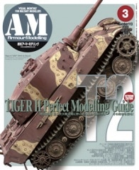 ������ޡ���ǥ��2009ǯ3���