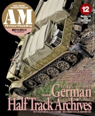 ������ޡ���ǥ��2008ǯ12���