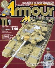 ������ޡ���ǥ��2007ǯ11���