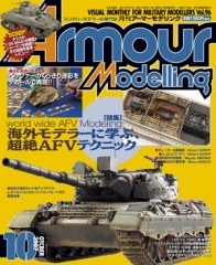 ������ޡ���ǥ��2007ǯ10���