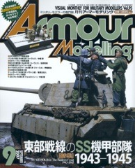 ������ޡ���ǥ��2007ǯ9���