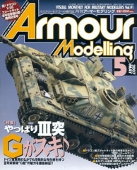 ������ޡ���ǥ��2007ǯ5���