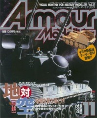 ������ޡ���ǥ��2002ǯ11���