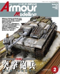 ������ޡ���ǥ��2011ǯ2���