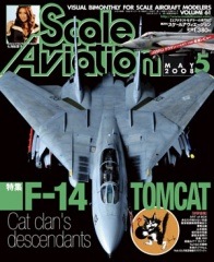 �ַ�������륢�������������2008ǯ5���