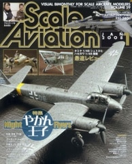 �ַ�������륢�������������2008ǯ1���