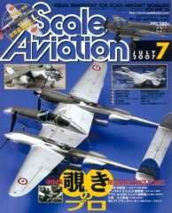 �ַ�������륢�������������2007ǯ7���