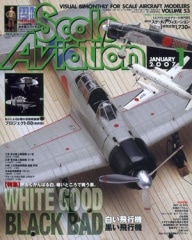 �ַ�������륢�������������2007ǯ1���