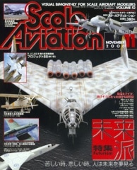 �ַ�������륢�������������2006ǯ11���