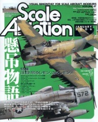 �ַ�������륢�������������2006ǯ1���