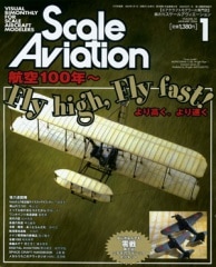 �ַ�������륢�������������2004ǯ1���