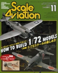 �ַ�������륢�������������2004ǯ11���