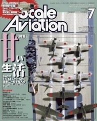 �ַ�������륢�������������2004ǯ7���