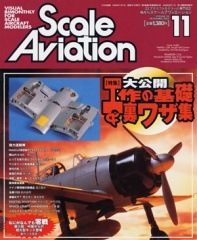 �ַ�������륢�������������2003ǯ11���