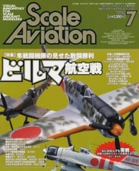 �ַ�������륢�������������2003ǯ7���