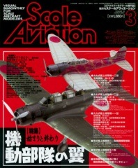 �ַ�������륢�������������2001ǯ3���