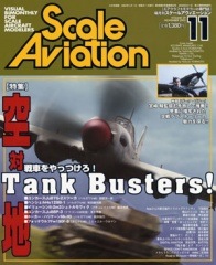 �ַ�������륢�������������2002ǯ11���