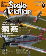 �ַ�������륢�������������2002ǯ9���