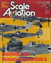 �ַ�������륢�������������2002ǯ5���