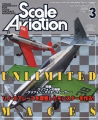 �ַ�������륢�������������2002ǯ3���