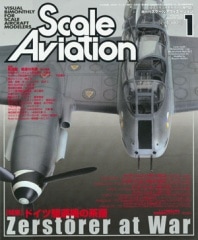 �ַ�������륢�������������2002ǯ1���