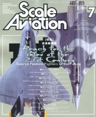 �ַ�������륢�������������2001ǯ7���