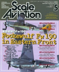 �ַ�������륢�������������2001ǯ5���