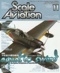 �ַ�������륢�������������2000ǯ11���