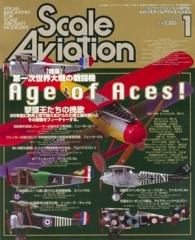 �ַ�������륢�������������2001ǯ1���