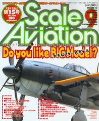 �ַ�������륢�������������2000ǯ9���