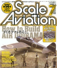 �ַ�������륢�������������2000ǯ7���