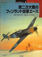 ��������Ʈ��������4����������Υե�����ɶ���������