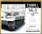 SK-31/35 ƥ I Ŵƻ͢Ѳư