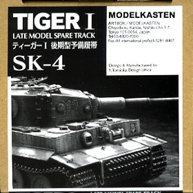 ATL-116 1/35 タイガーI 極初期型　ミラートラック　メタル履帯 61tmC-HxkHL._UF894,1000_QL80_.jpg