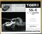 SK-61/35 ƥIIѲư