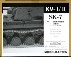 SK-71/35 KV-I/IIѲư