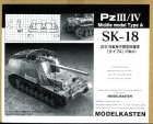 SK-181/35 III/IVѲư(A)