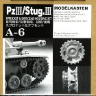 A-61/35 III/ͷˤѡ/ץå&ǥեå