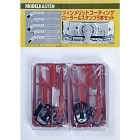 �ĥ�����åȥ����ƥ��󥰥����顼&�������5�ܥ��å�