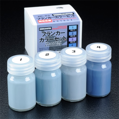 モデルカステン 6本セット フィギュア 塗料 モデルカステン 6本セット