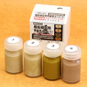 �����Ϸ��ѹ��Ŀ����å�(1)