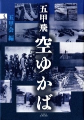 �޹��� ���椫��