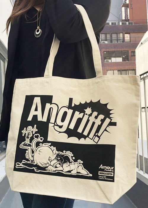 عŴβ 󥰥ա٥ȡȥХå