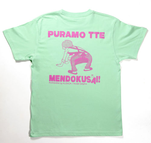 �ץ��äƤ��ɤ������� T����� �����ߥԥ�Ver.��L��������